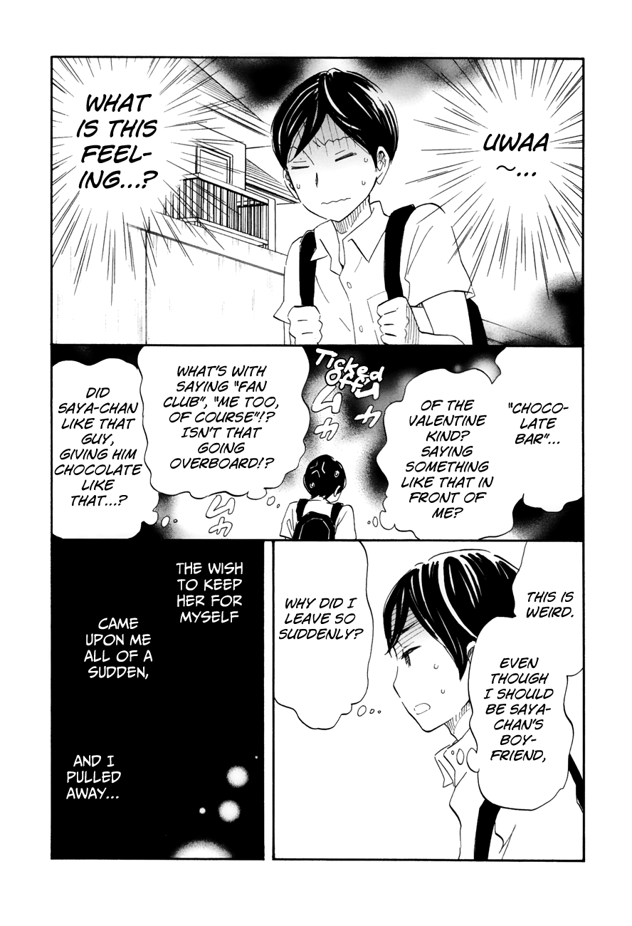 Tsuru Tsuru to Zara Zara no Aida Chapter 36 page 8 - Chapter 36: Jealousy
