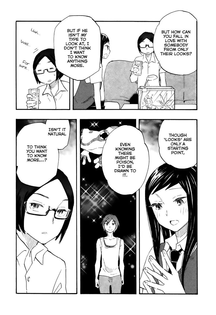 Tsuru Tsuru to Zara Zara no Aida Chapter 37 page 5 - Chapter 37