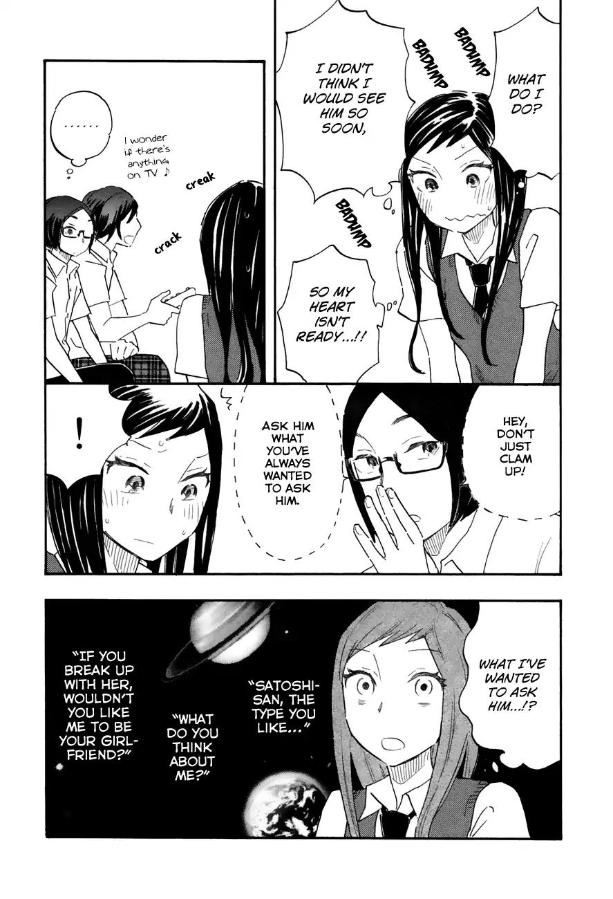 Tsuru Tsuru to Zara Zara no Aida Chapter 37 page 7 - Chapter 37