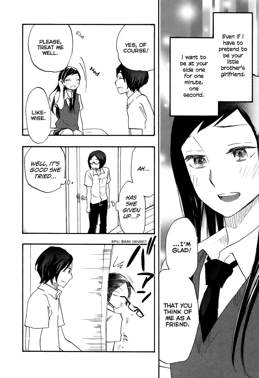 Tsuru Tsuru to Zara Zara no Aida Chapter 38 page 6 - Chapter 38: A Woman In Pursuit