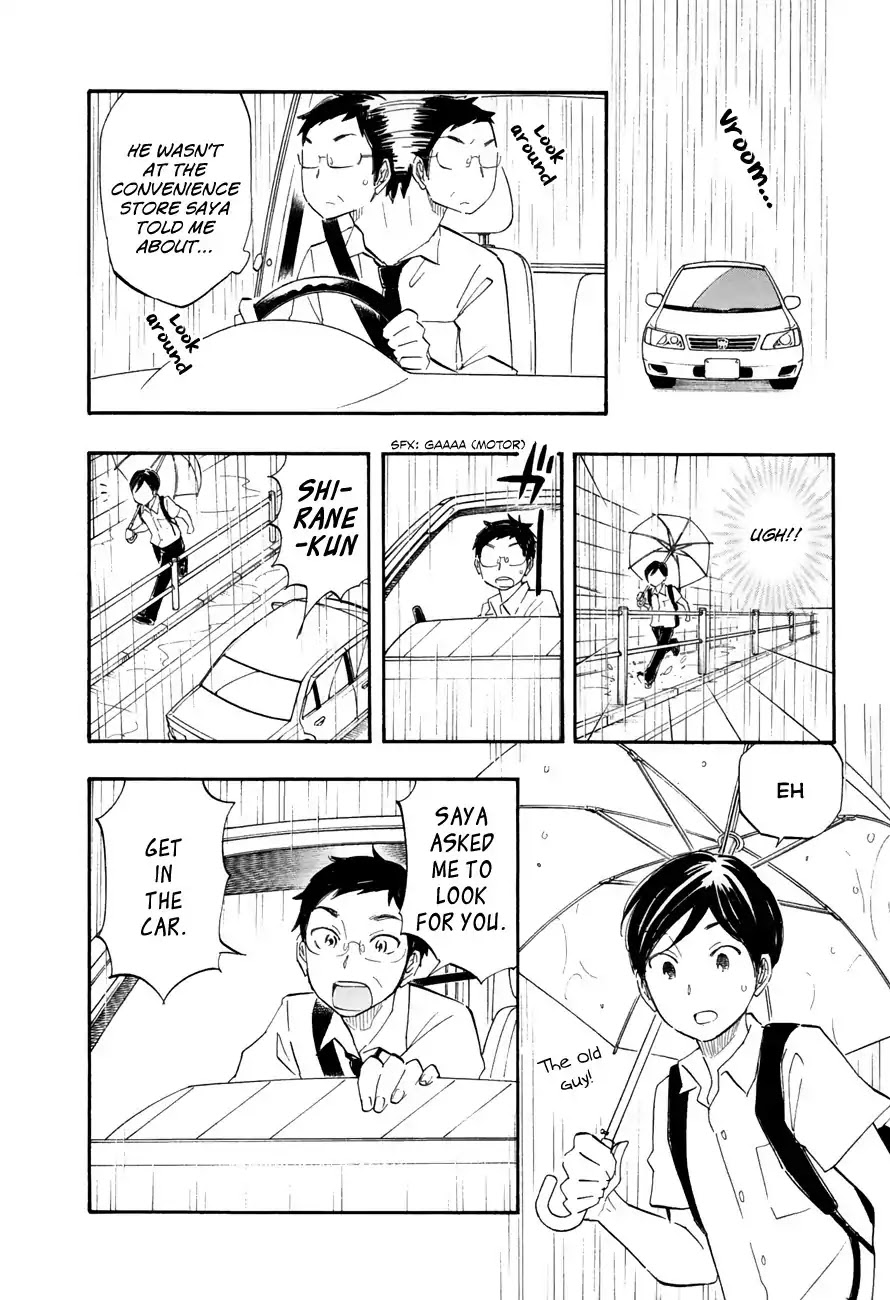 Tsuru Tsuru to Zara Zara no Aida Chapter 39 page 16 - Chapter 39: Until 200 Years Old