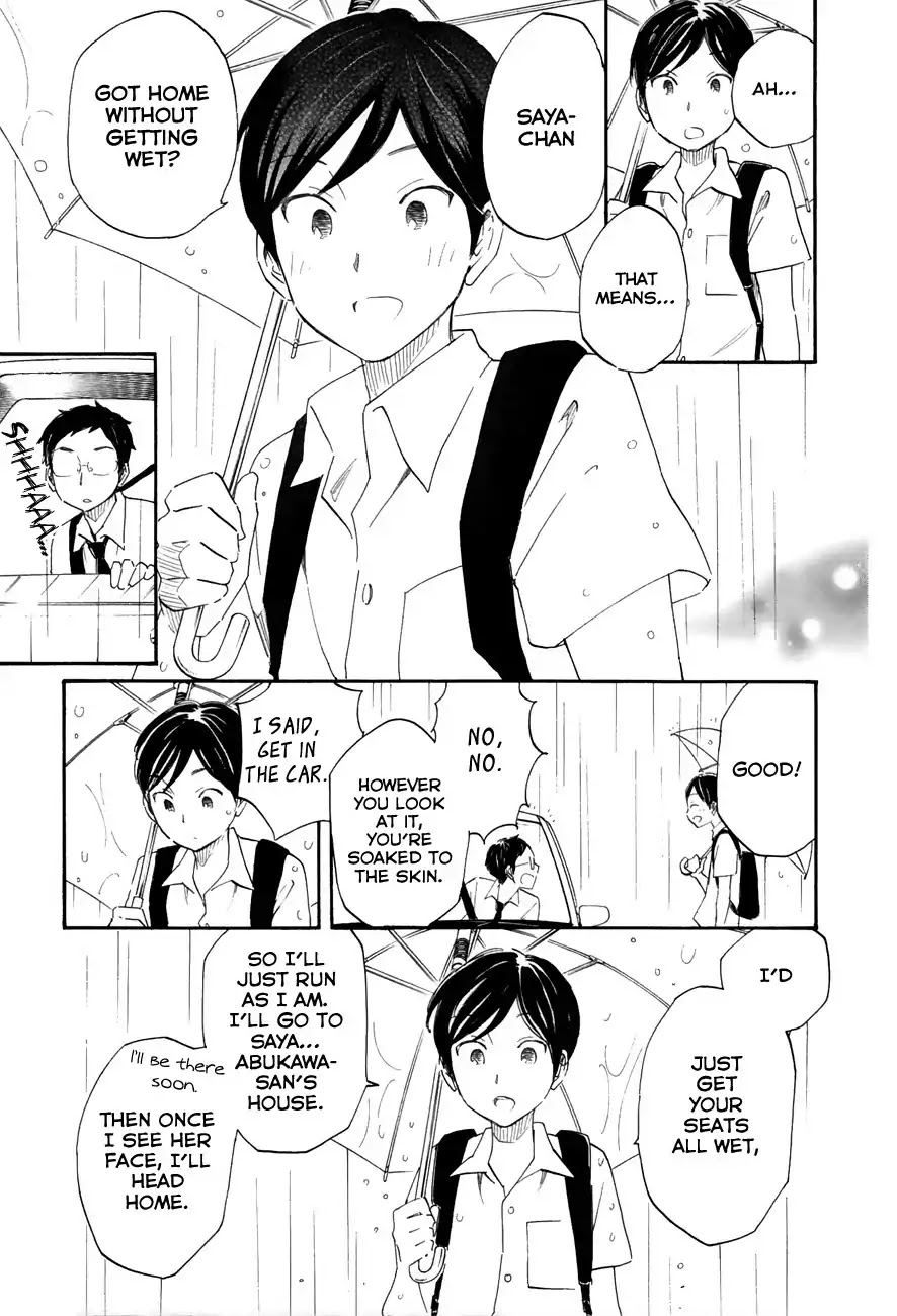 Tsuru Tsuru to Zara Zara no Aida Chapter 39 page 17 - Chapter 39: Until 200 Years Old