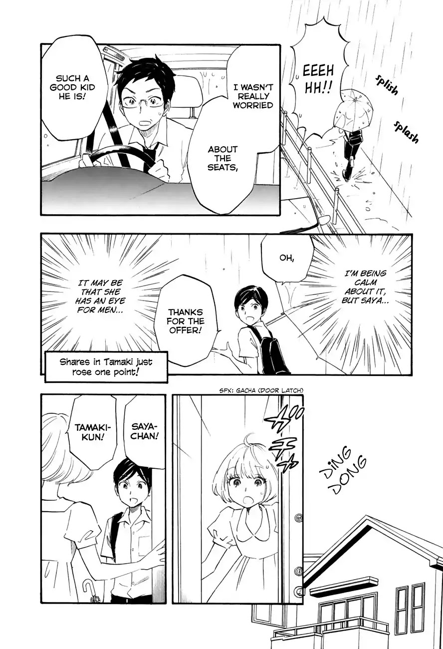 Tsuru Tsuru to Zara Zara no Aida Chapter 39 page 18 - Chapter 39: Until 200 Years Old