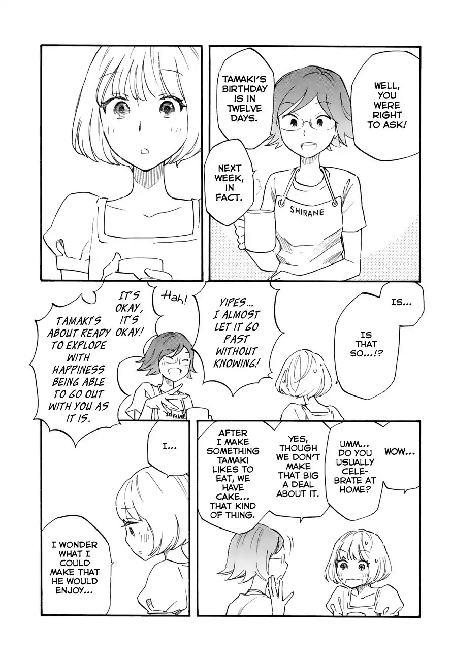 Tsuru Tsuru to Zara Zara no Aida Chapter 39 page 4 - Chapter 39: Until 200 Years Old