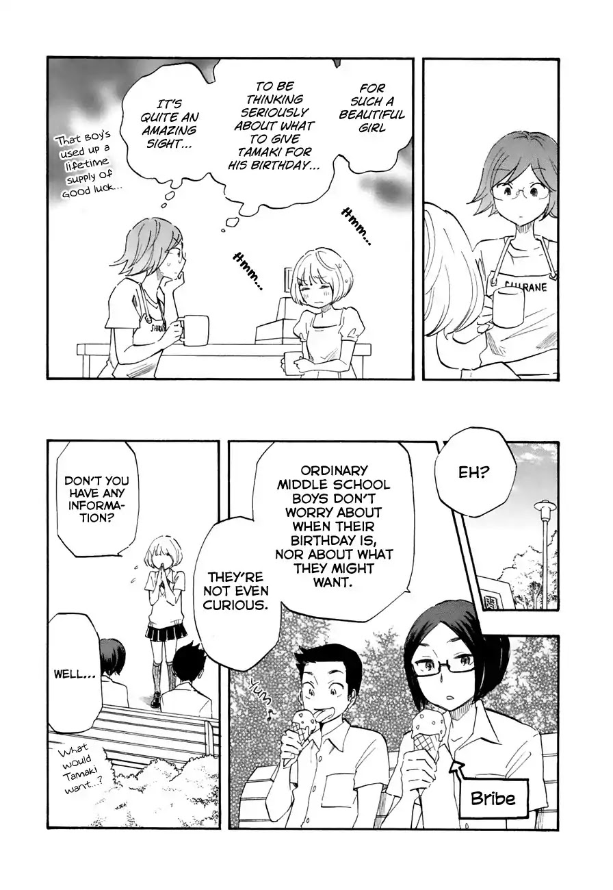 Tsuru Tsuru to Zara Zara no Aida Chapter 39 page 5 - Chapter 39: Until 200 Years Old