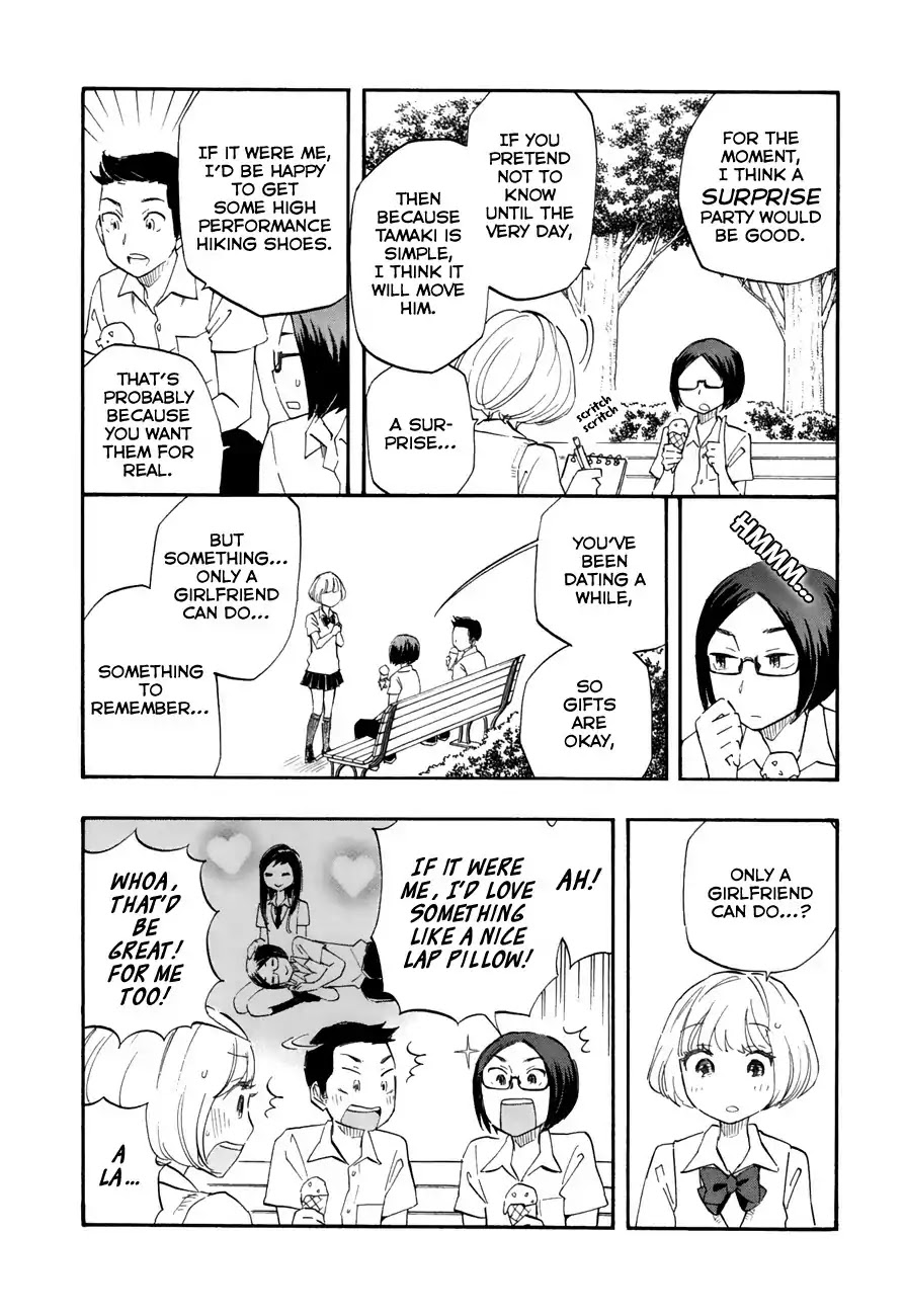 Tsuru Tsuru to Zara Zara no Aida Chapter 39 page 6 - Chapter 39: Until 200 Years Old