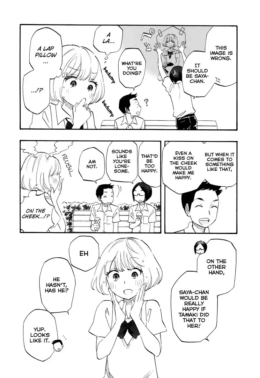 Tsuru Tsuru to Zara Zara no Aida Chapter 39 page 7 - Chapter 39: Until 200 Years Old