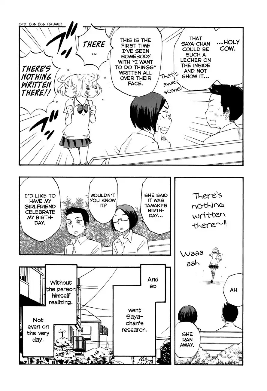 Tsuru Tsuru to Zara Zara no Aida Chapter 39 page 9 - Chapter 39: Until 200 Years Old