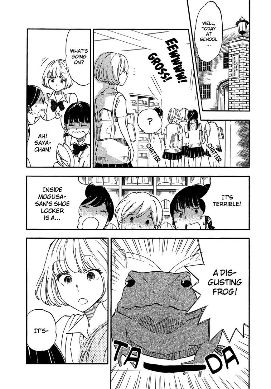 Tsuru Tsuru to Zara Zara no Aida Chapter 4 page 2 - Chapter 4