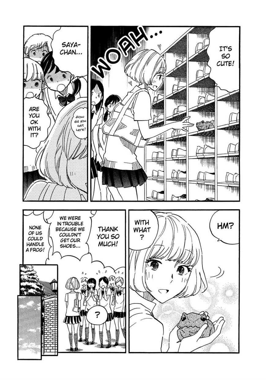 Tsuru Tsuru to Zara Zara no Aida Chapter 4 page 3 - Chapter 4