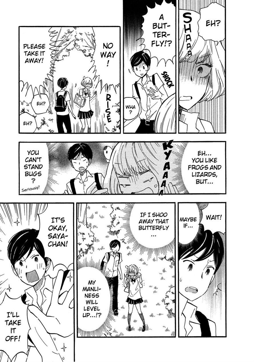 Tsuru Tsuru to Zara Zara no Aida Chapter 4 page 7 - Chapter 4