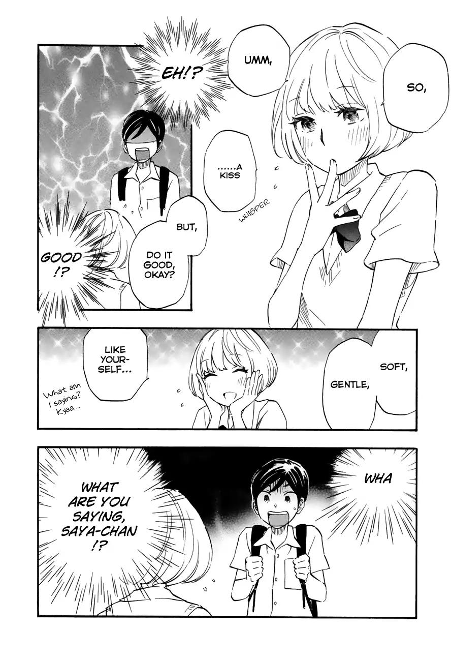 Tsuru Tsuru to Zara Zara no Aida Chapter 40 page 13 - Chapter 40