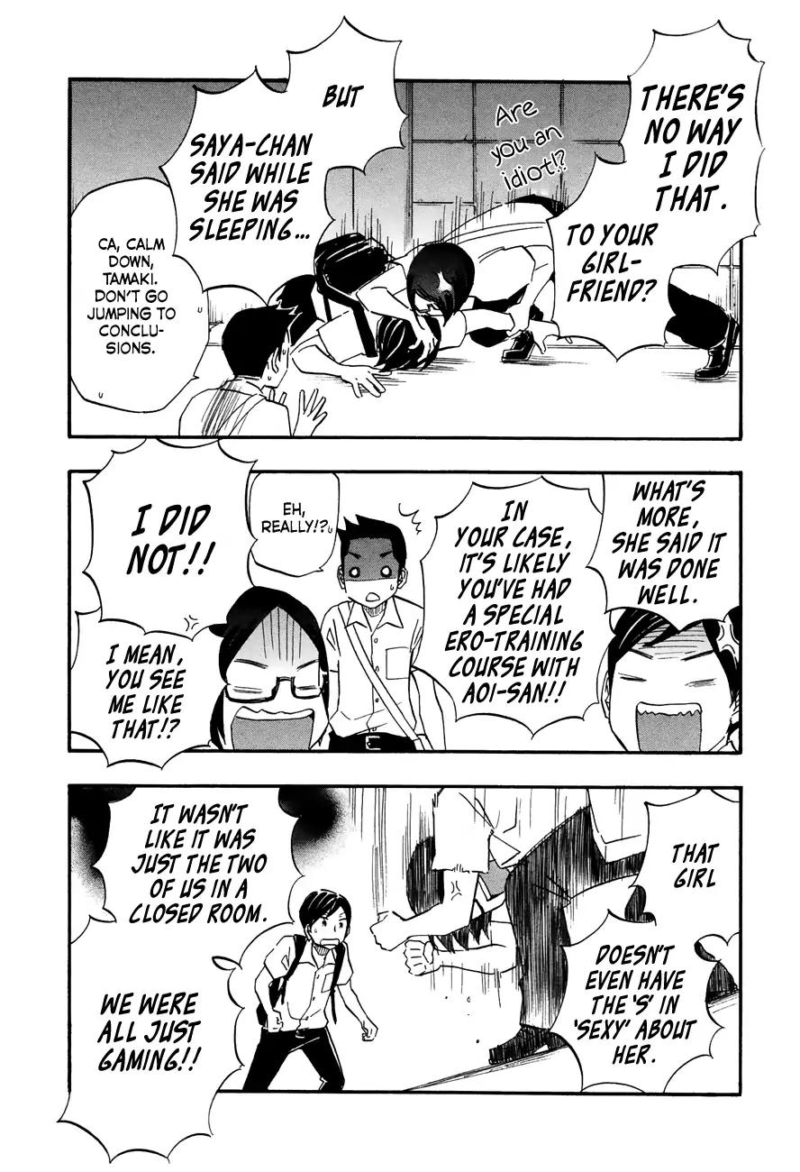 Tsuru Tsuru to Zara Zara no Aida Chapter 40 page 15 - Chapter 40
