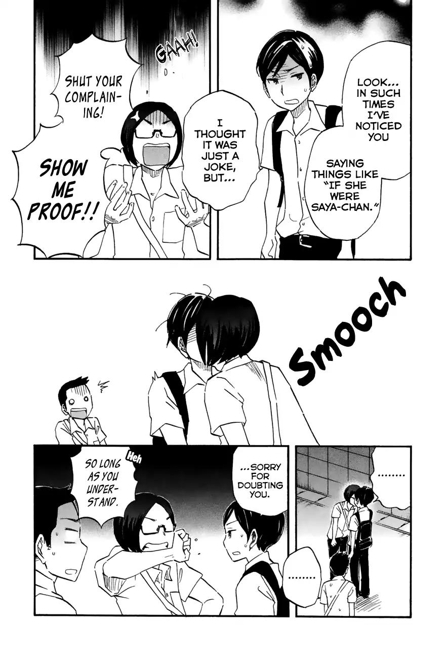 Tsuru Tsuru to Zara Zara no Aida Chapter 40 page 16 - Chapter 40