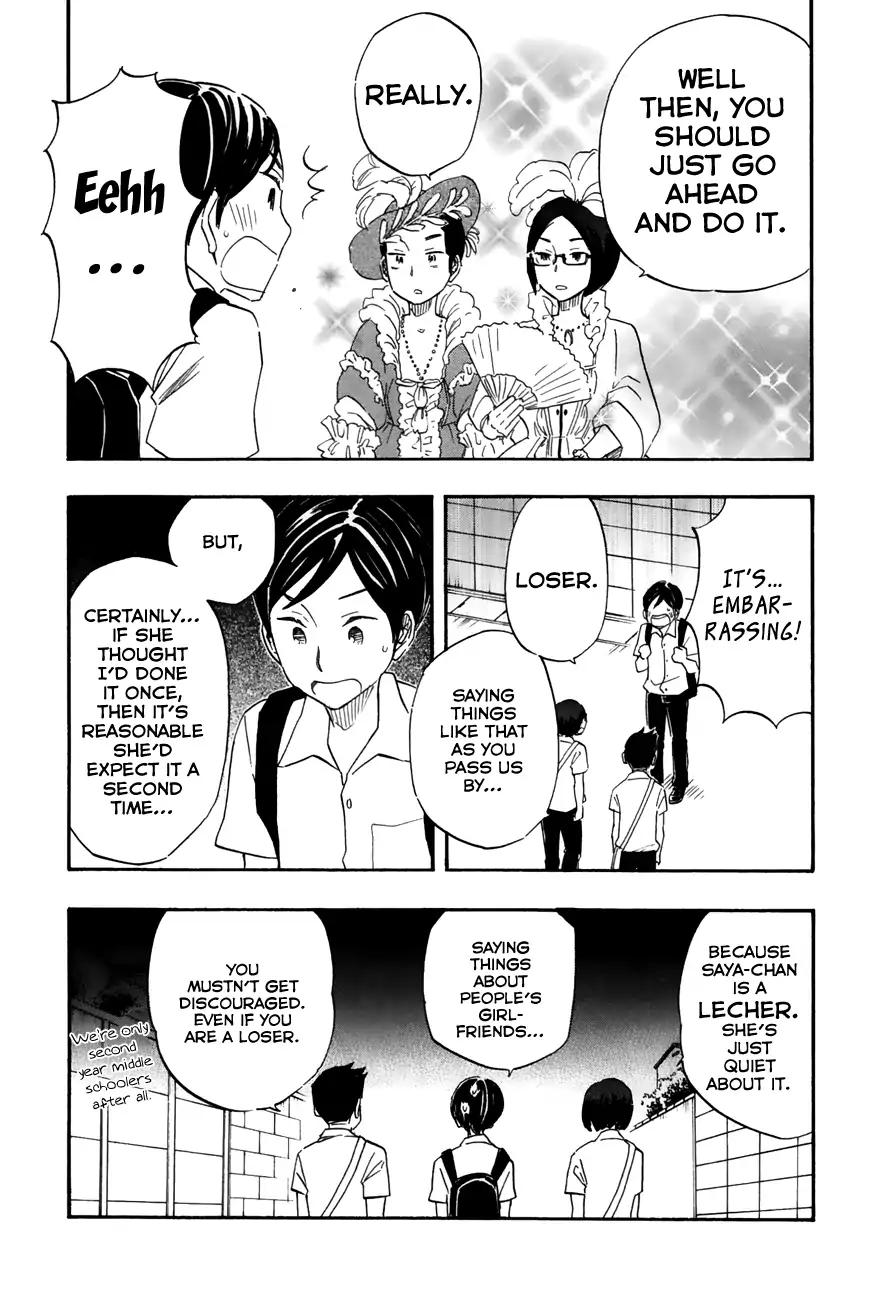 Tsuru Tsuru to Zara Zara no Aida Chapter 40 page 18 - Chapter 40