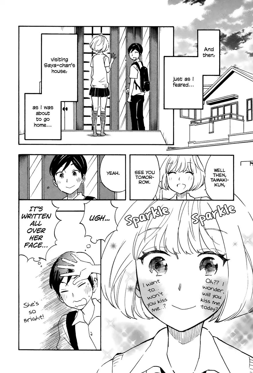 Tsuru Tsuru to Zara Zara no Aida Chapter 40 page 19 - Chapter 40
