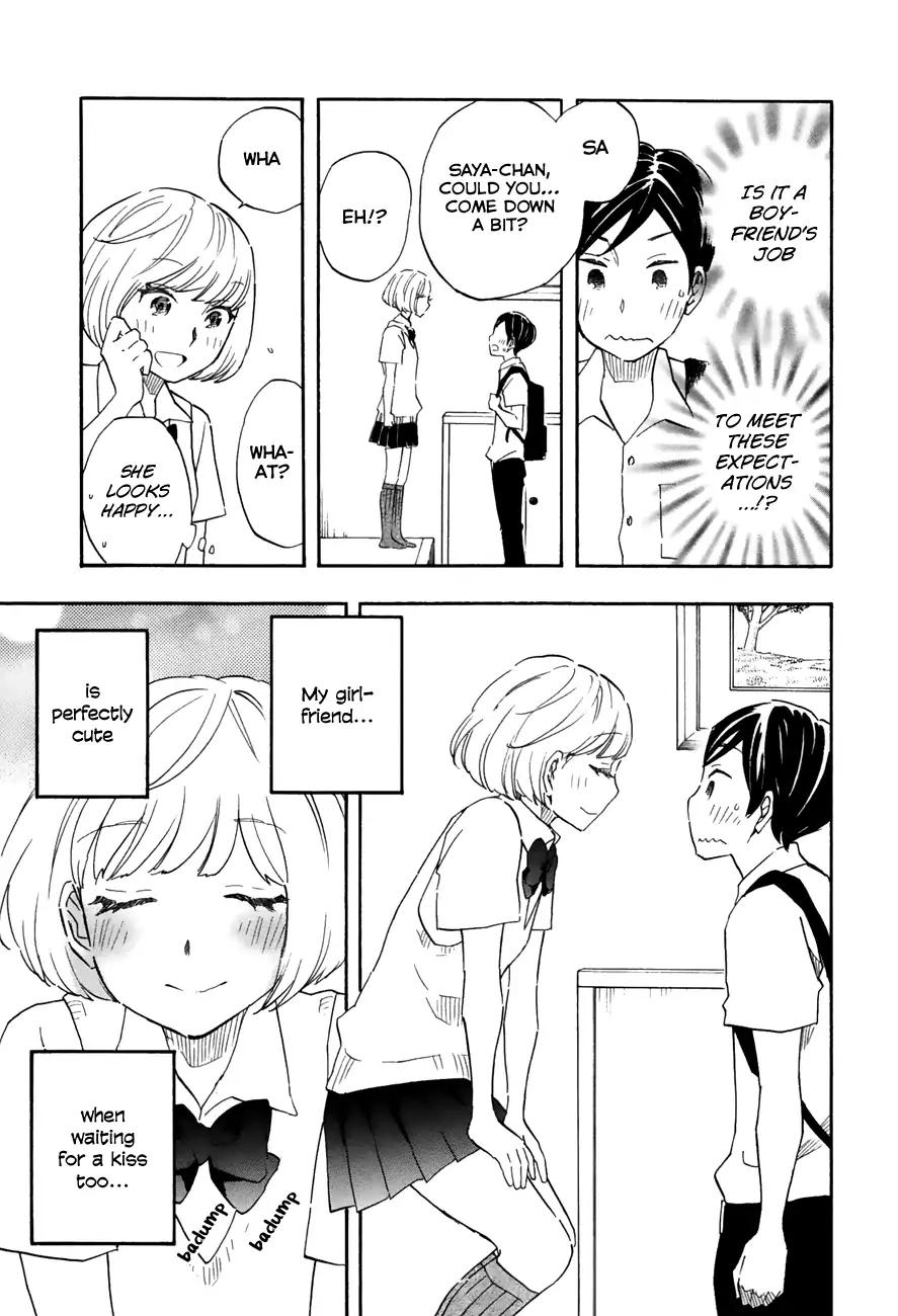 Tsuru Tsuru to Zara Zara no Aida Chapter 40 page 20 - Chapter 40