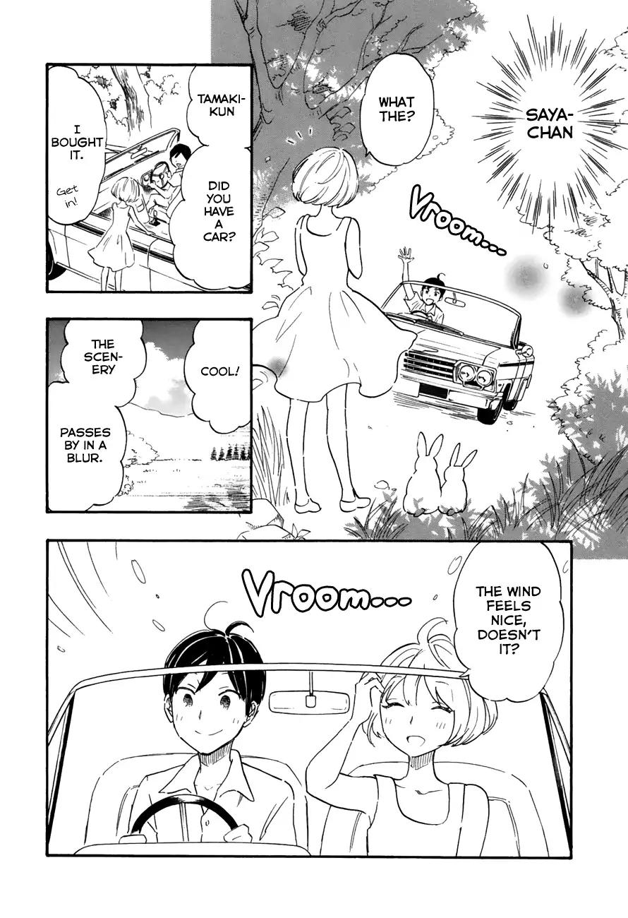 Tsuru Tsuru to Zara Zara no Aida Chapter 40 page 9 - Chapter 40