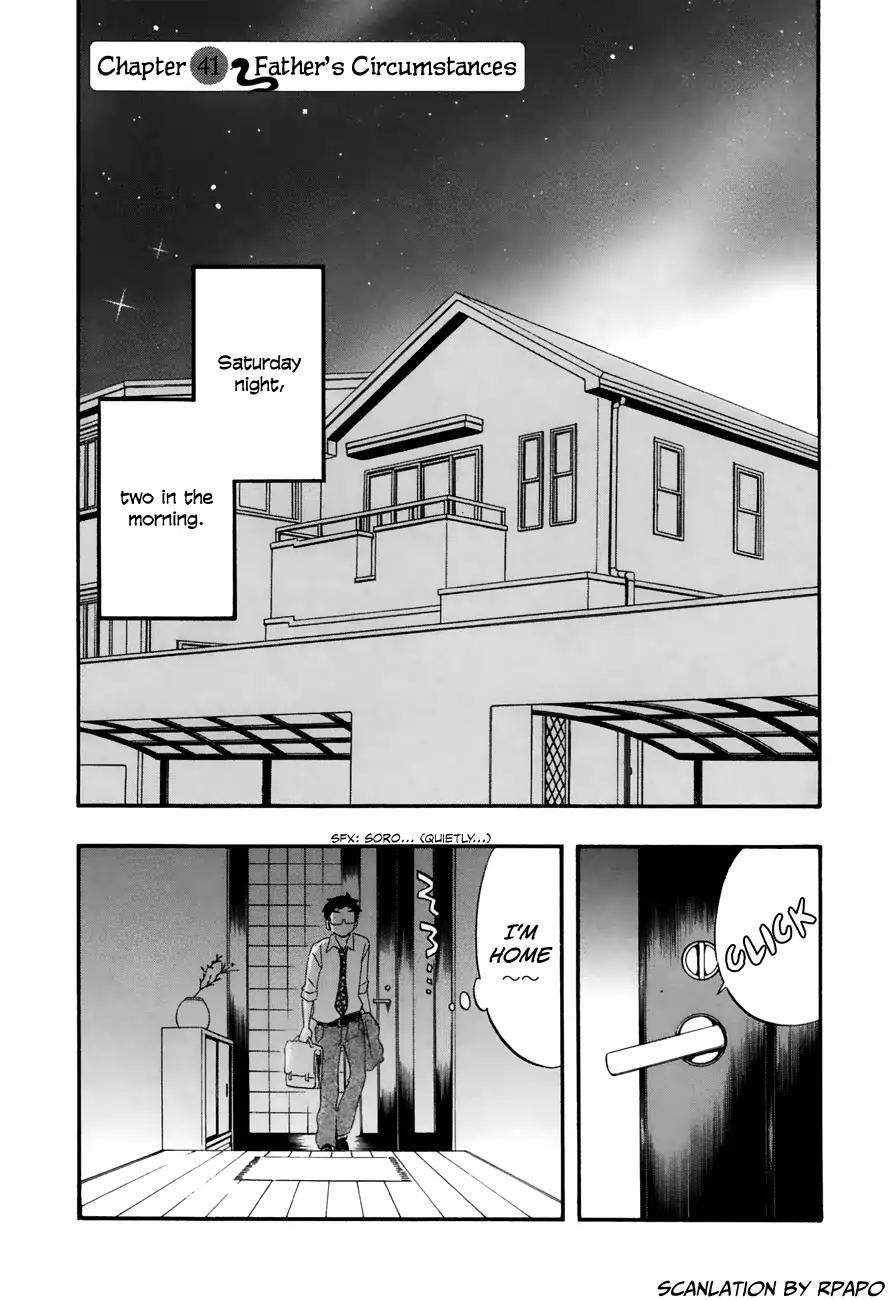 Tsuru Tsuru to Zara Zara no Aida Chapter 41 page 1 - Chapter 41