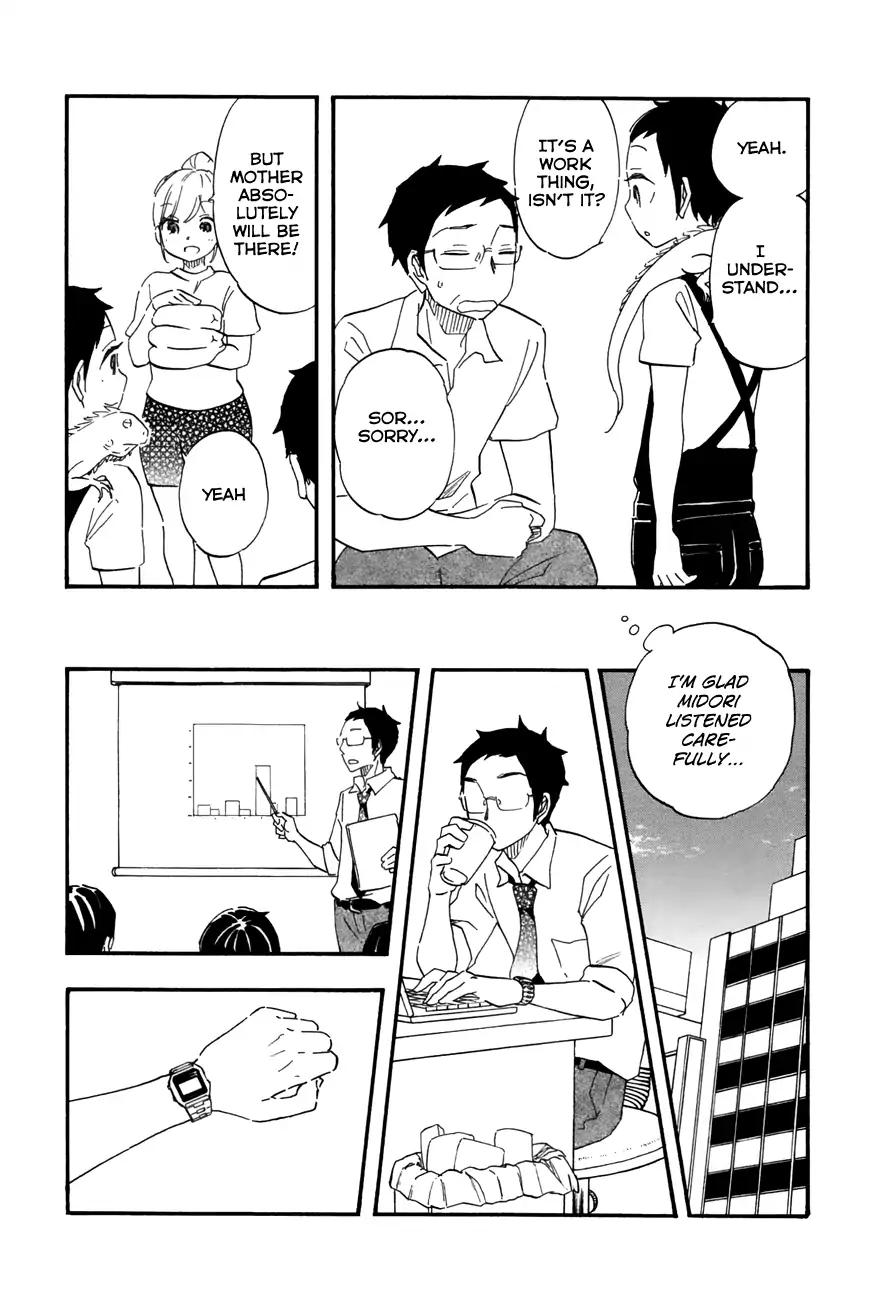 Tsuru Tsuru to Zara Zara no Aida Chapter 41 page 11 - Chapter 41