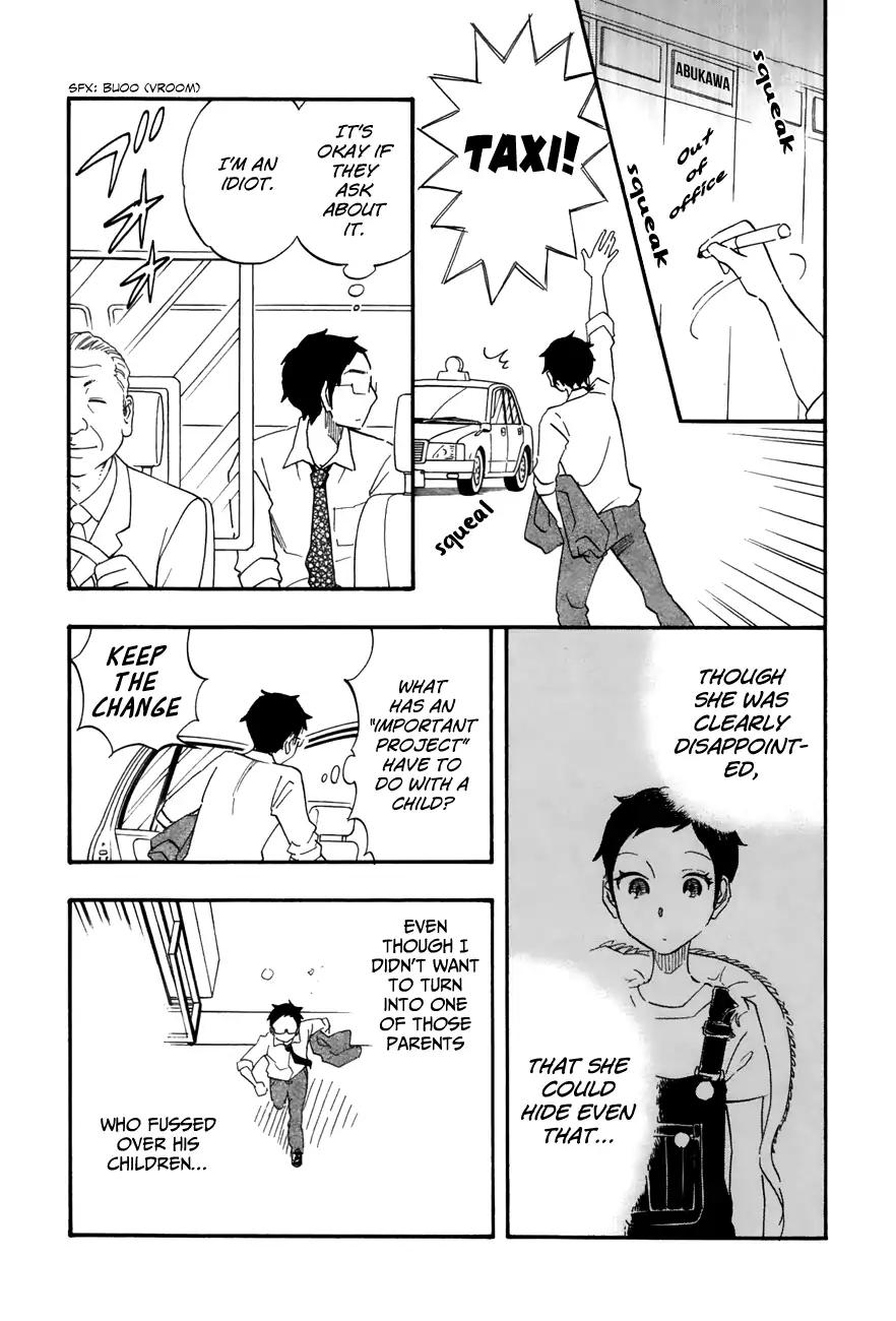 Tsuru Tsuru to Zara Zara no Aida Chapter 41 page 13 - Chapter 41