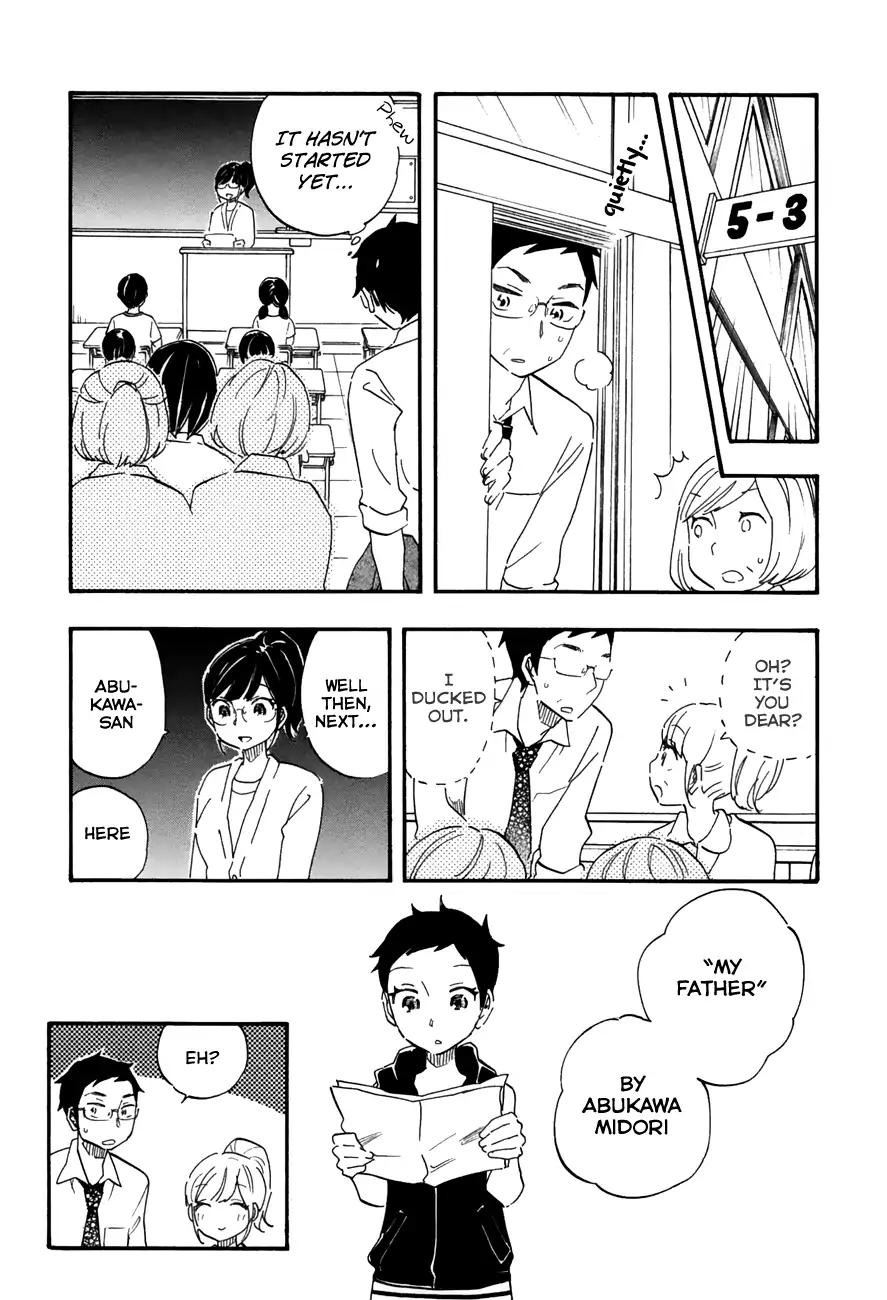 Tsuru Tsuru to Zara Zara no Aida Chapter 41 page 14 - Chapter 41