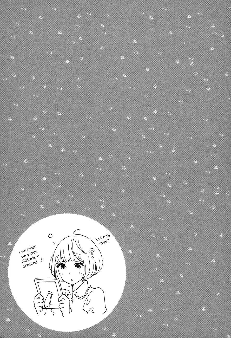 Tsuru Tsuru to Zara Zara no Aida Chapter 41 page 17 - Chapter 41