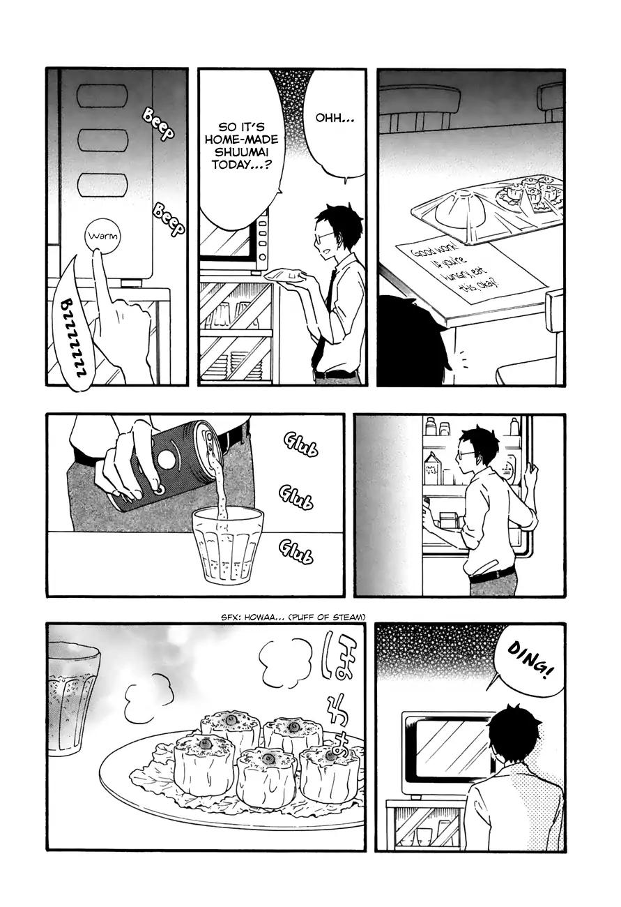 Tsuru Tsuru to Zara Zara no Aida Chapter 41 page 2 - Chapter 41