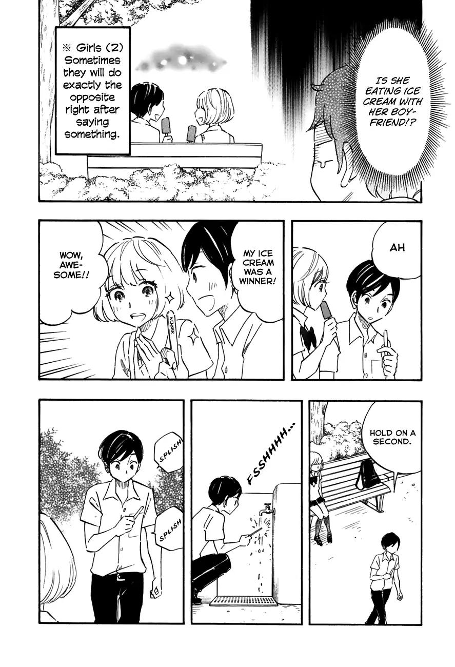 Tsuru Tsuru to Zara Zara no Aida Chapter 42 page 10 - Chapter 42
