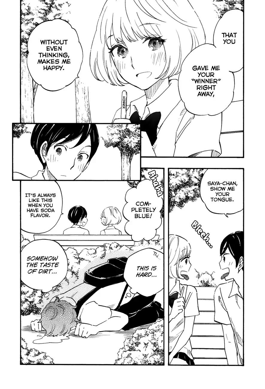Tsuru Tsuru to Zara Zara no Aida Chapter 42 page 12 - Chapter 42
