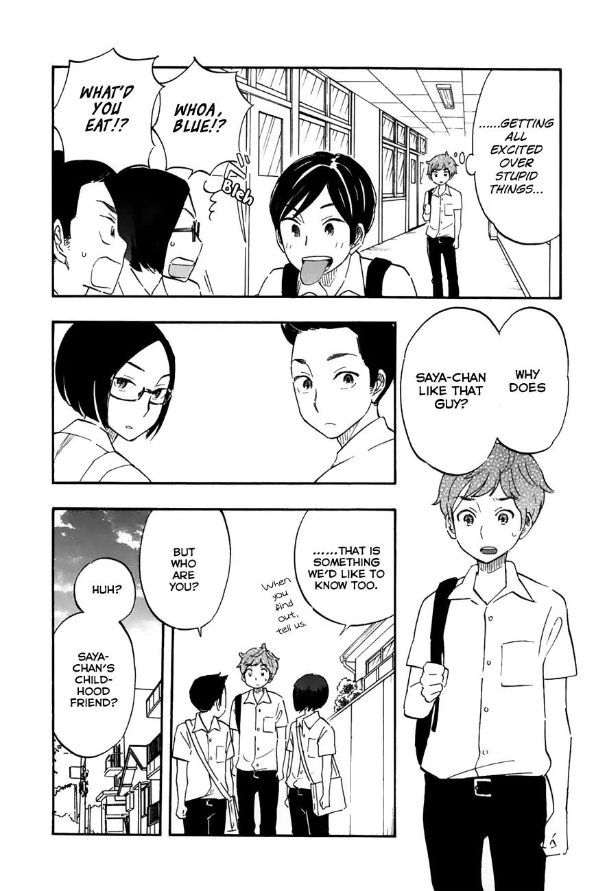 Tsuru Tsuru to Zara Zara no Aida Chapter 42 page 3 - Chapter 42