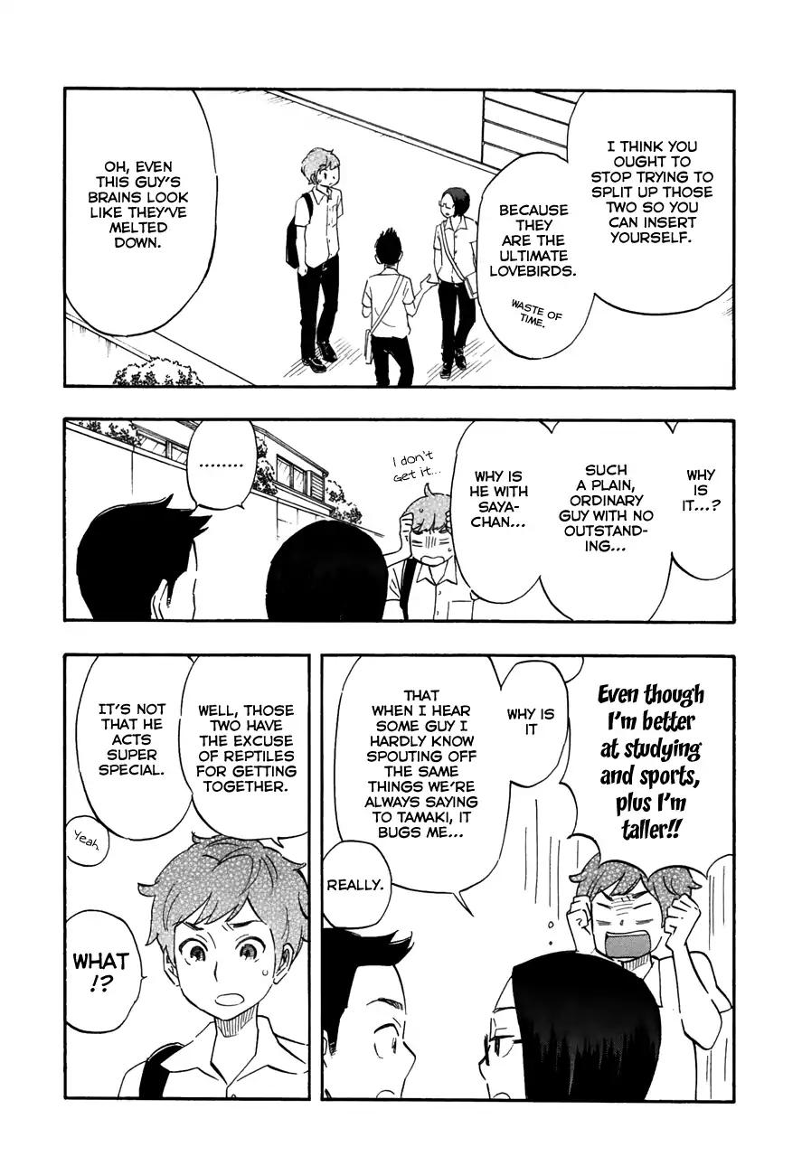 Tsuru Tsuru to Zara Zara no Aida Chapter 42 page 4 - Chapter 42