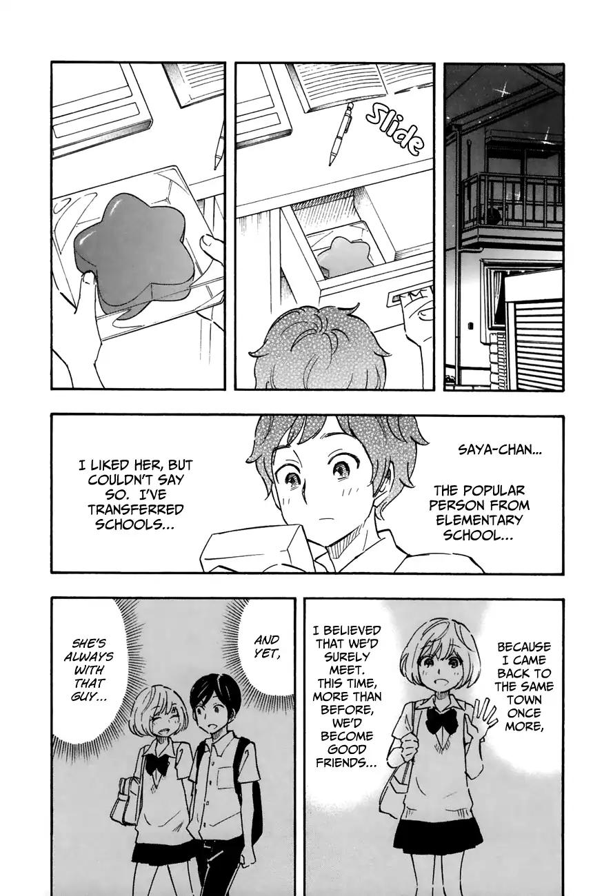 Tsuru Tsuru to Zara Zara no Aida Chapter 42 page 6 - Chapter 42