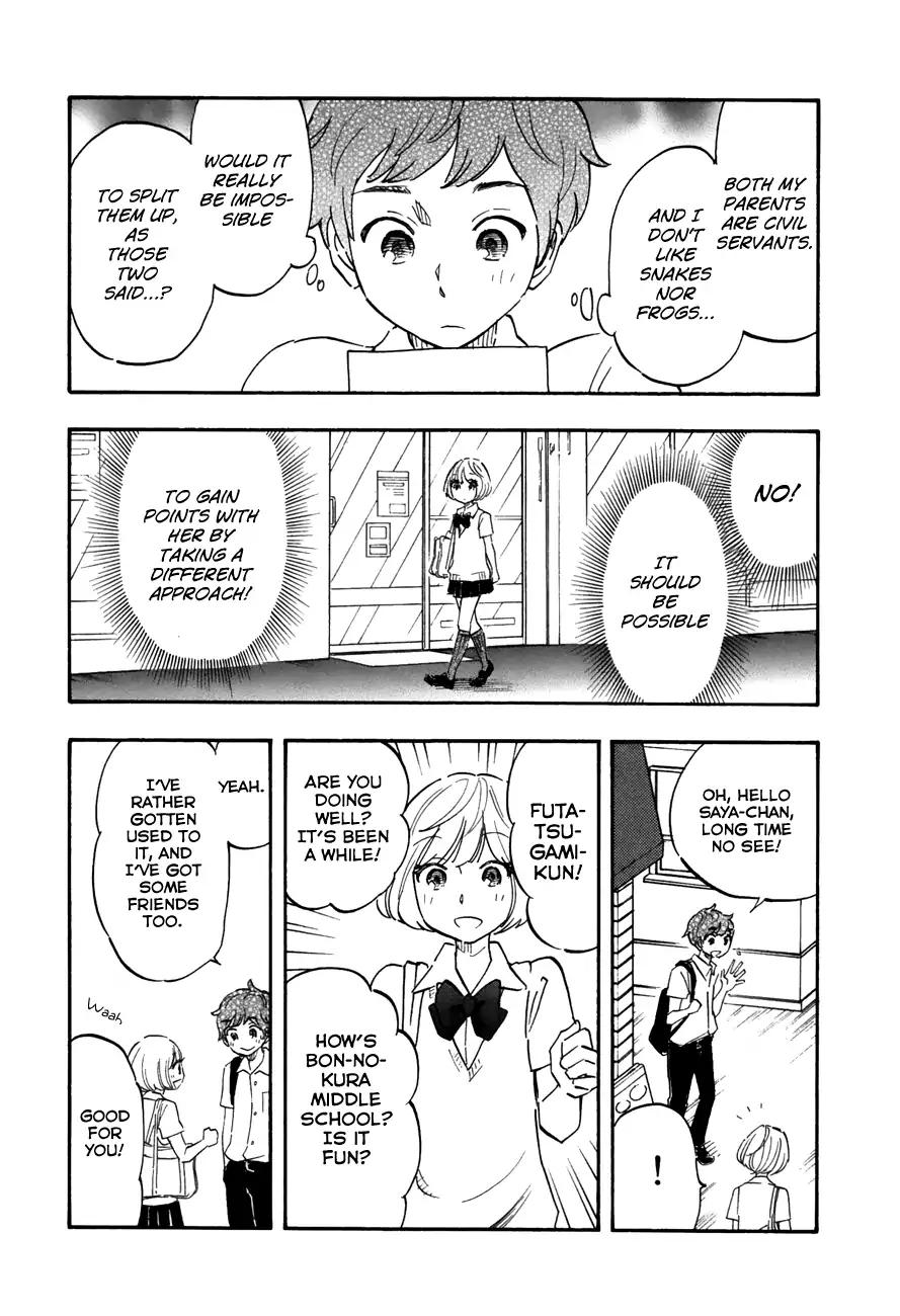 Tsuru Tsuru to Zara Zara no Aida Chapter 42 page 7 - Chapter 42