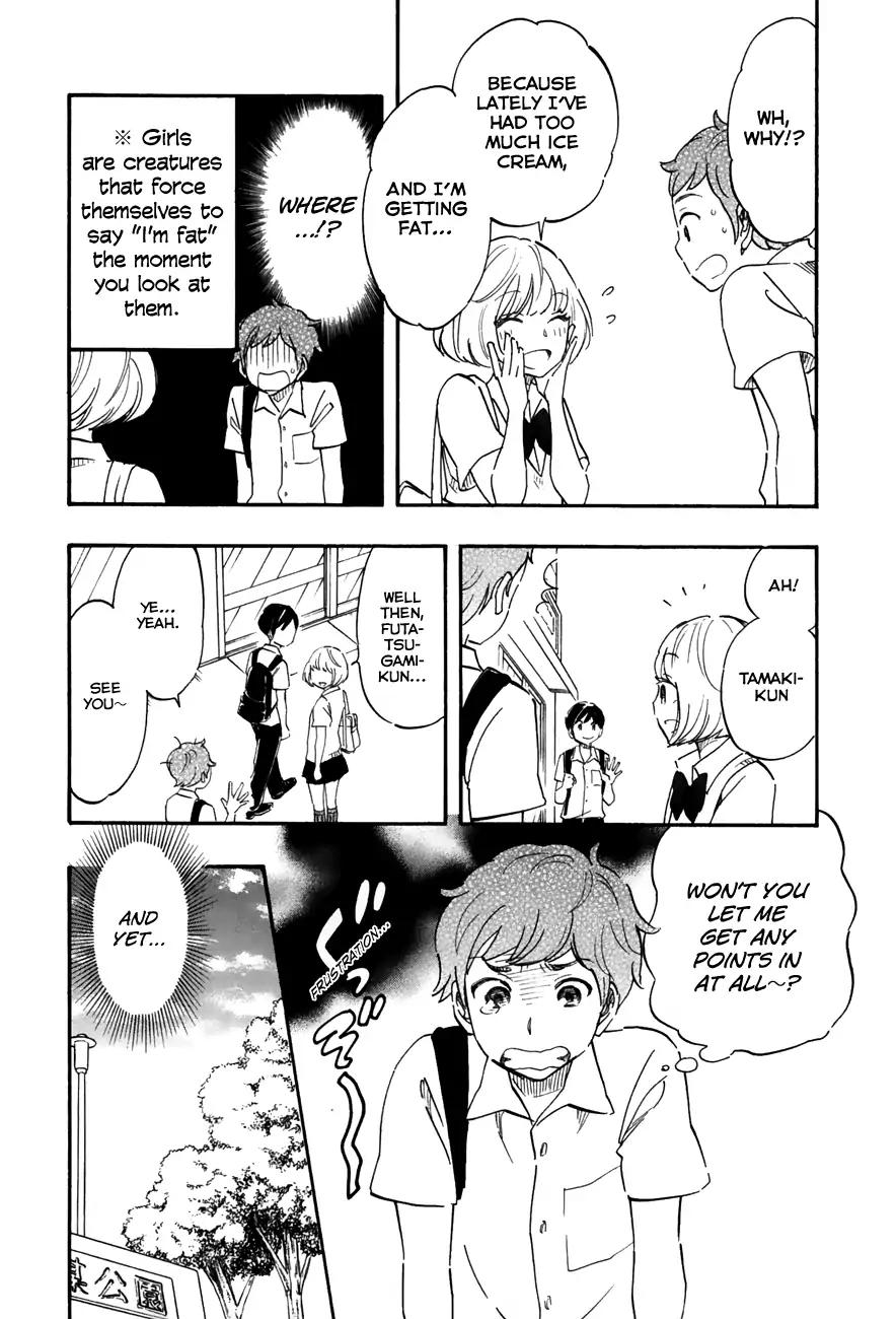 Tsuru Tsuru to Zara Zara no Aida Chapter 42 page 9 - Chapter 42