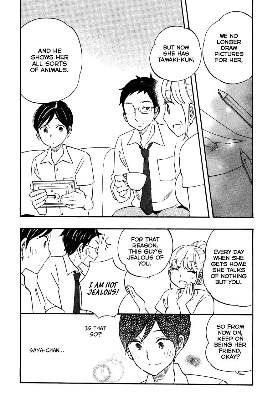 Tsuru Tsuru to Zara Zara no Aida Chapter 43 page 12 - Chapter 43