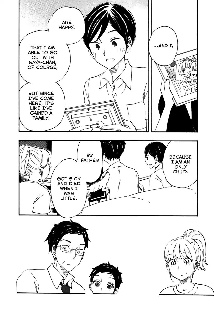 Tsuru Tsuru to Zara Zara no Aida Chapter 43 page 13 - Chapter 43