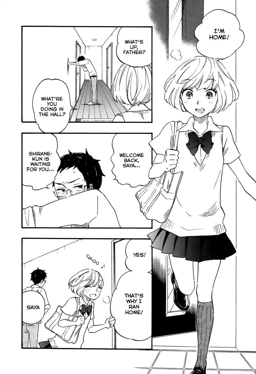 Tsuru Tsuru to Zara Zara no Aida Chapter 43 page 15 - Chapter 43
