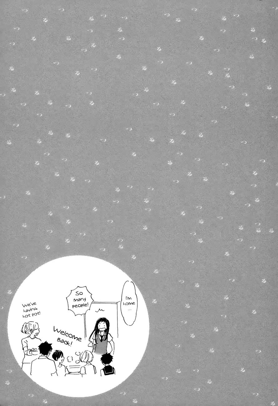 Tsuru Tsuru to Zara Zara no Aida Chapter 43 page 17 - Chapter 43