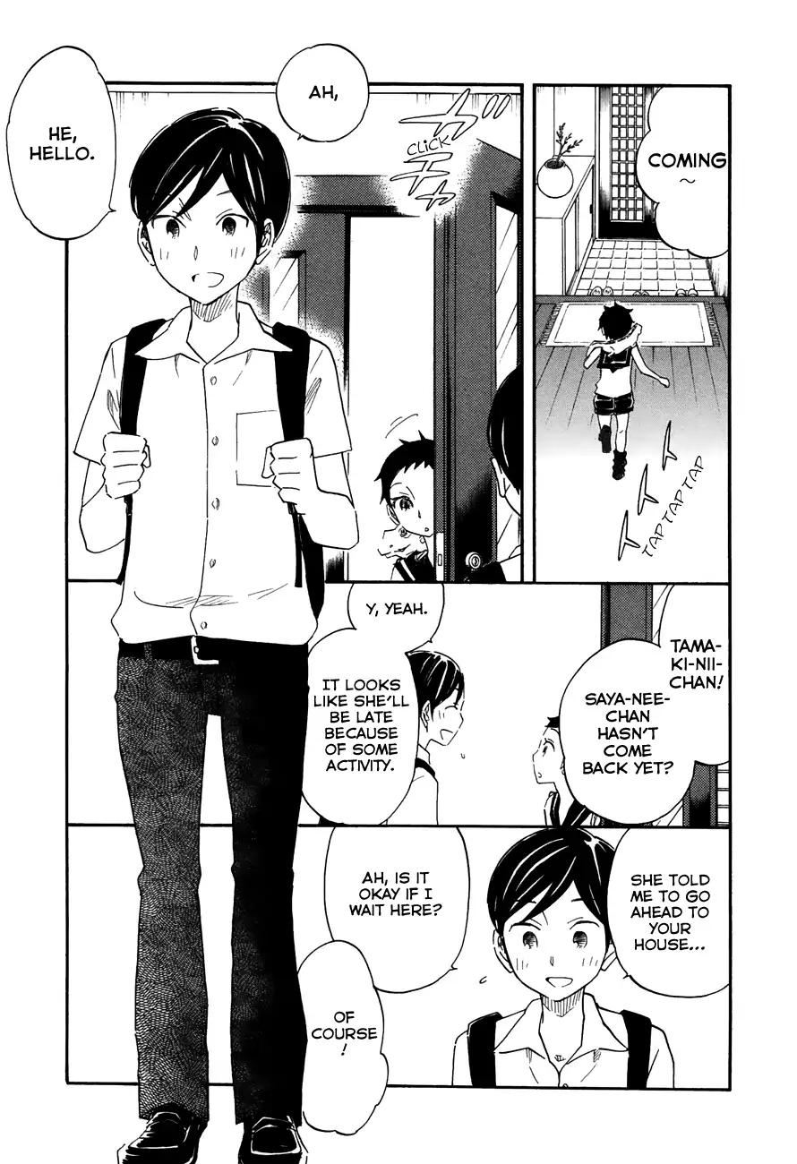 Tsuru Tsuru to Zara Zara no Aida Chapter 43 page 3 - Chapter 43