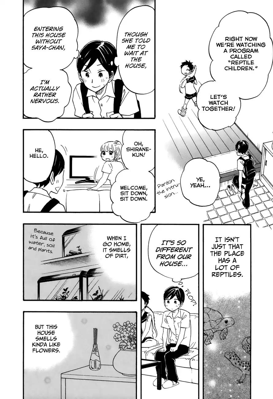 Tsuru Tsuru to Zara Zara no Aida Chapter 43 page 4 - Chapter 43