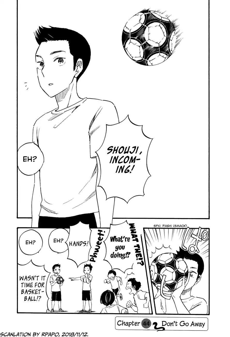 Tsuru Tsuru to Zara Zara no Aida Chapter 44 page 1 - Chapter 44: Don't Go Away