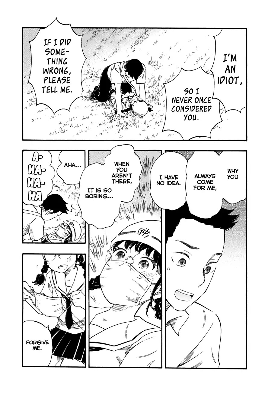 Tsuru Tsuru to Zara Zara no Aida Chapter 44 page 15 - Chapter 44: Don't Go Away