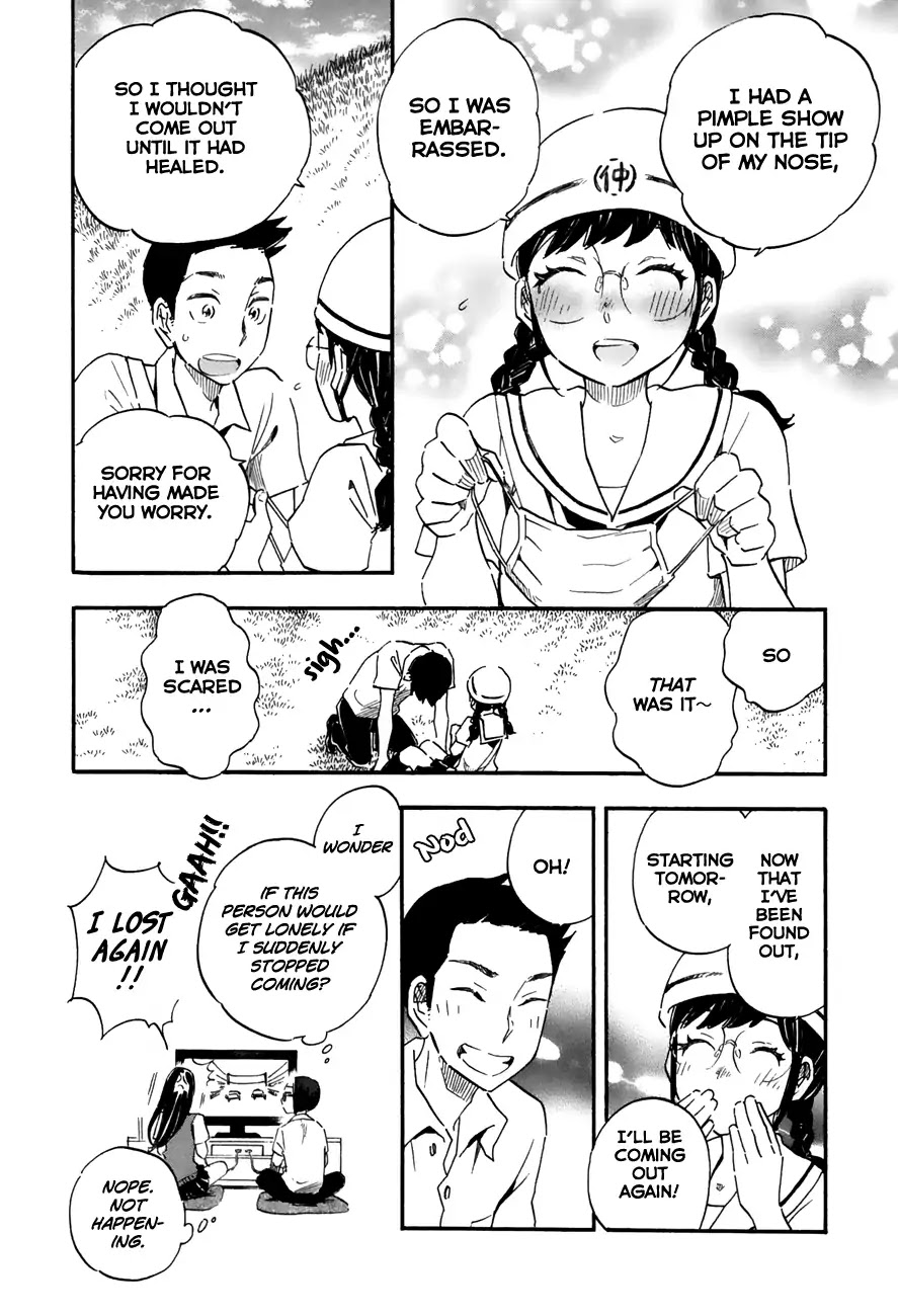 Tsuru Tsuru to Zara Zara no Aida Chapter 44 page 16 - Chapter 44: Don't Go Away