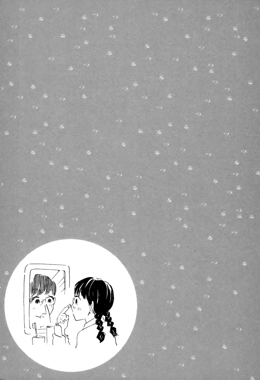 Tsuru Tsuru to Zara Zara no Aida Chapter 44 page 17 - Chapter 44: Don't Go Away