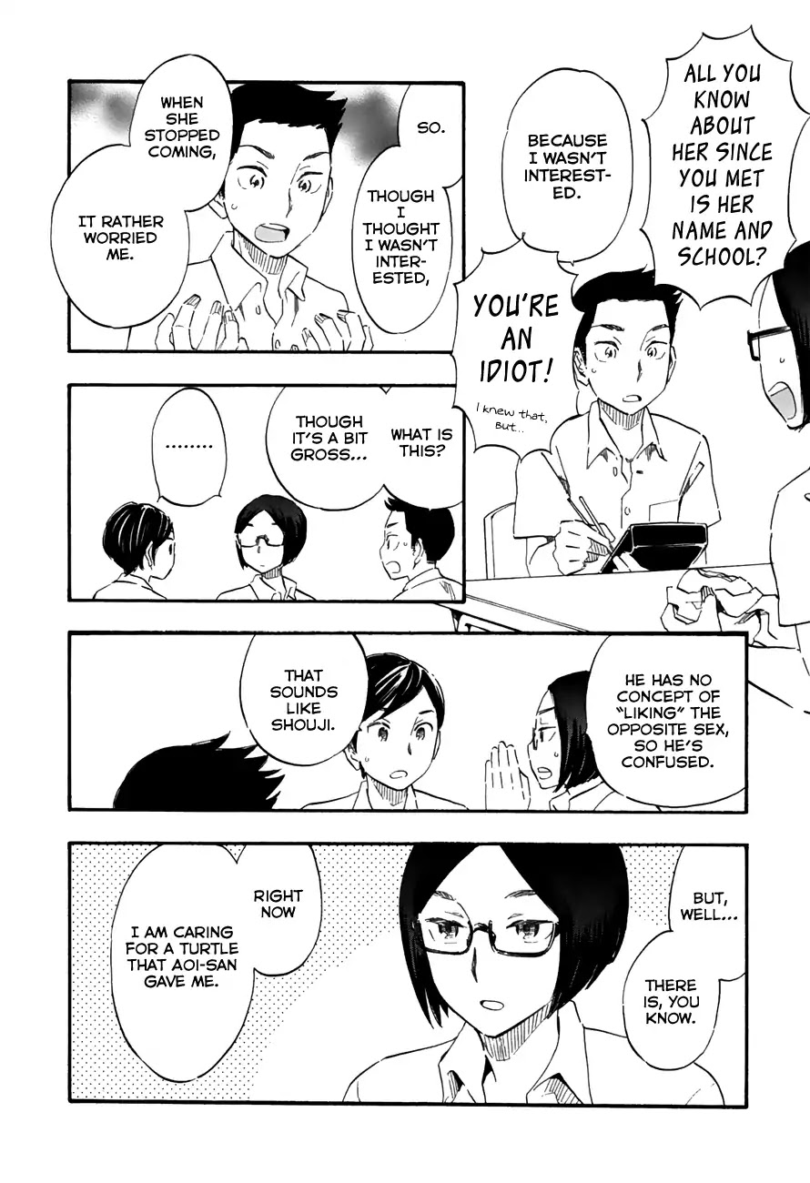 Tsuru Tsuru to Zara Zara no Aida Chapter 44 page 4 - Chapter 44: Don't Go Away