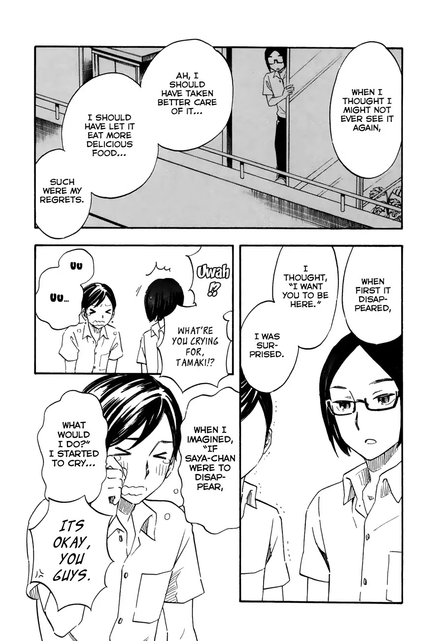 Tsuru Tsuru to Zara Zara no Aida Chapter 44 page 6 - Chapter 44: Don't Go Away