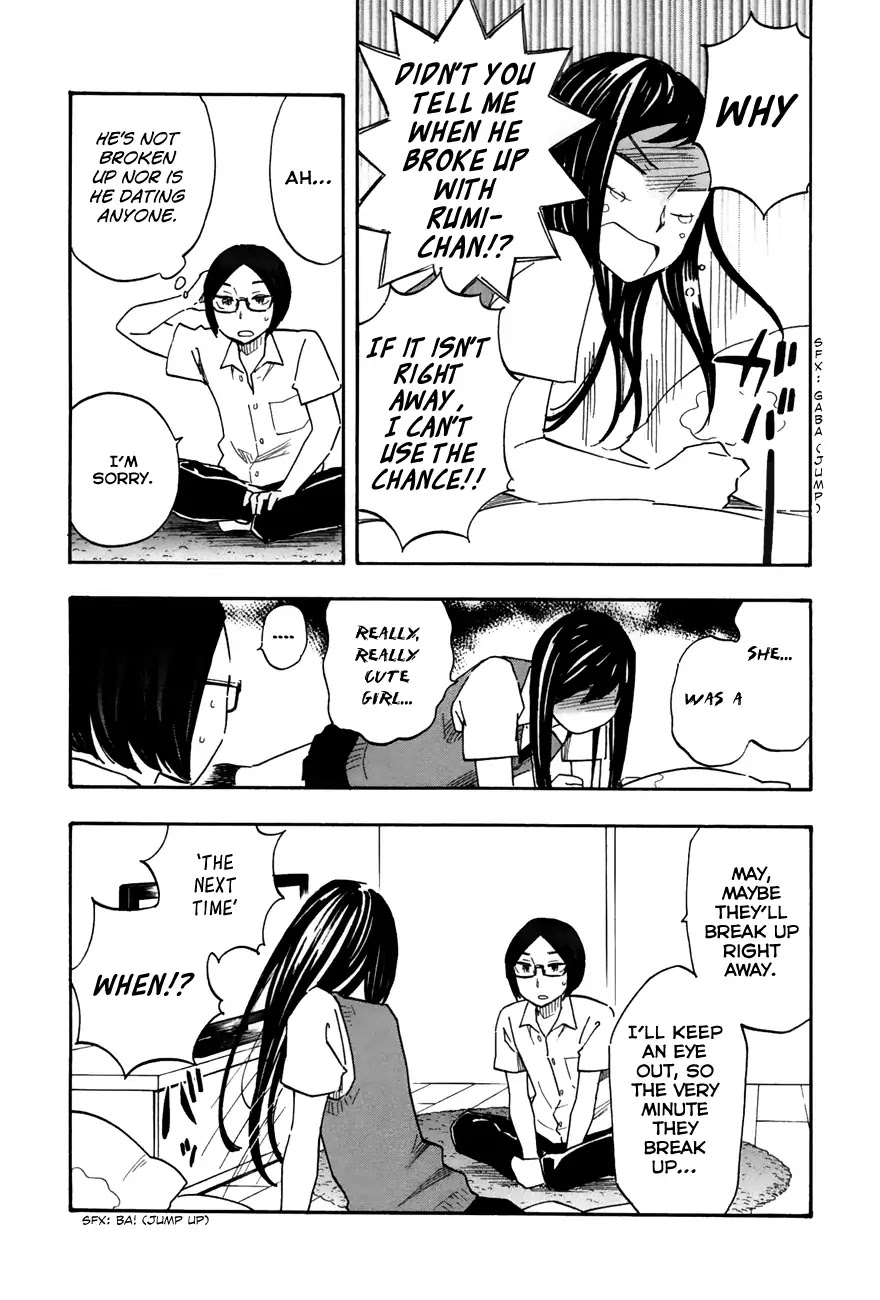 Tsuru Tsuru to Zara Zara no Aida Chapter 45 page 5 - Chapter 45: A Woman Tipped Over