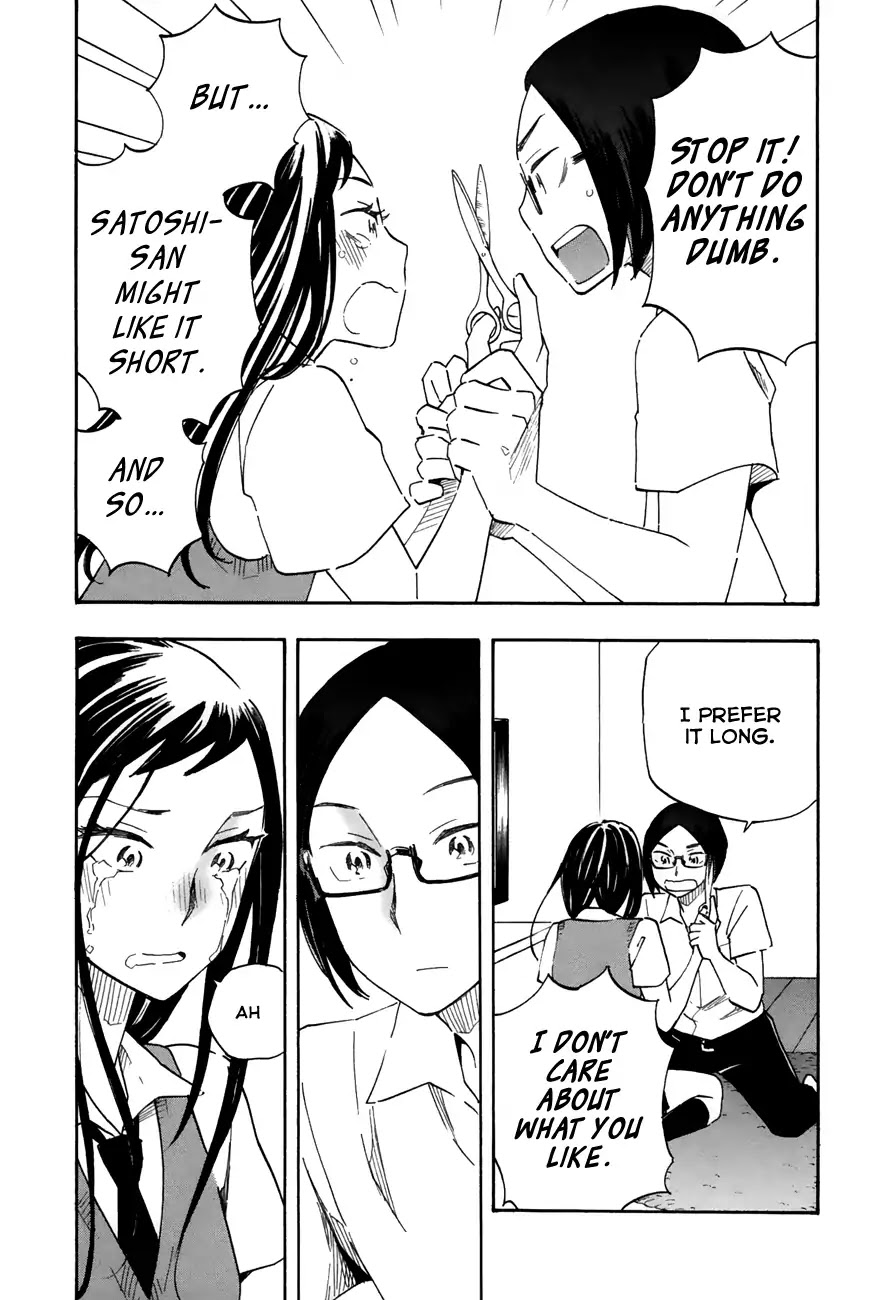 Tsuru Tsuru to Zara Zara no Aida Chapter 45 page 7 - Chapter 45: A Woman Tipped Over