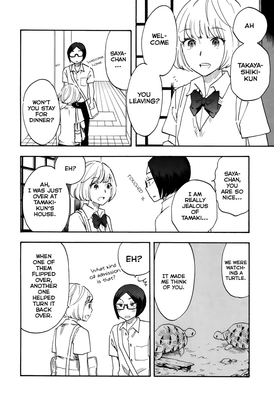 Tsuru Tsuru to Zara Zara no Aida Chapter 46 page 2 - Chapter 46: Me, Waking Up